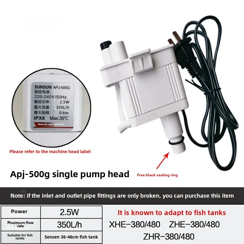 Fish Tank Filter Pump - Yeni SUNSUN XHE balık tankı üçü