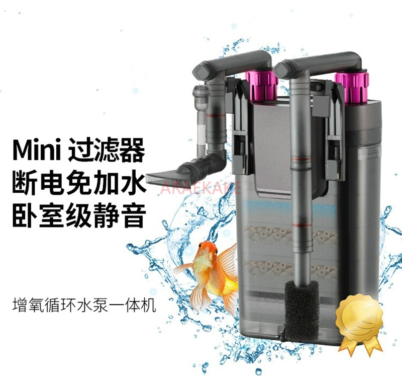 Fish Tank Filter Pump - Küçük balık tankı filtresi ev tipi