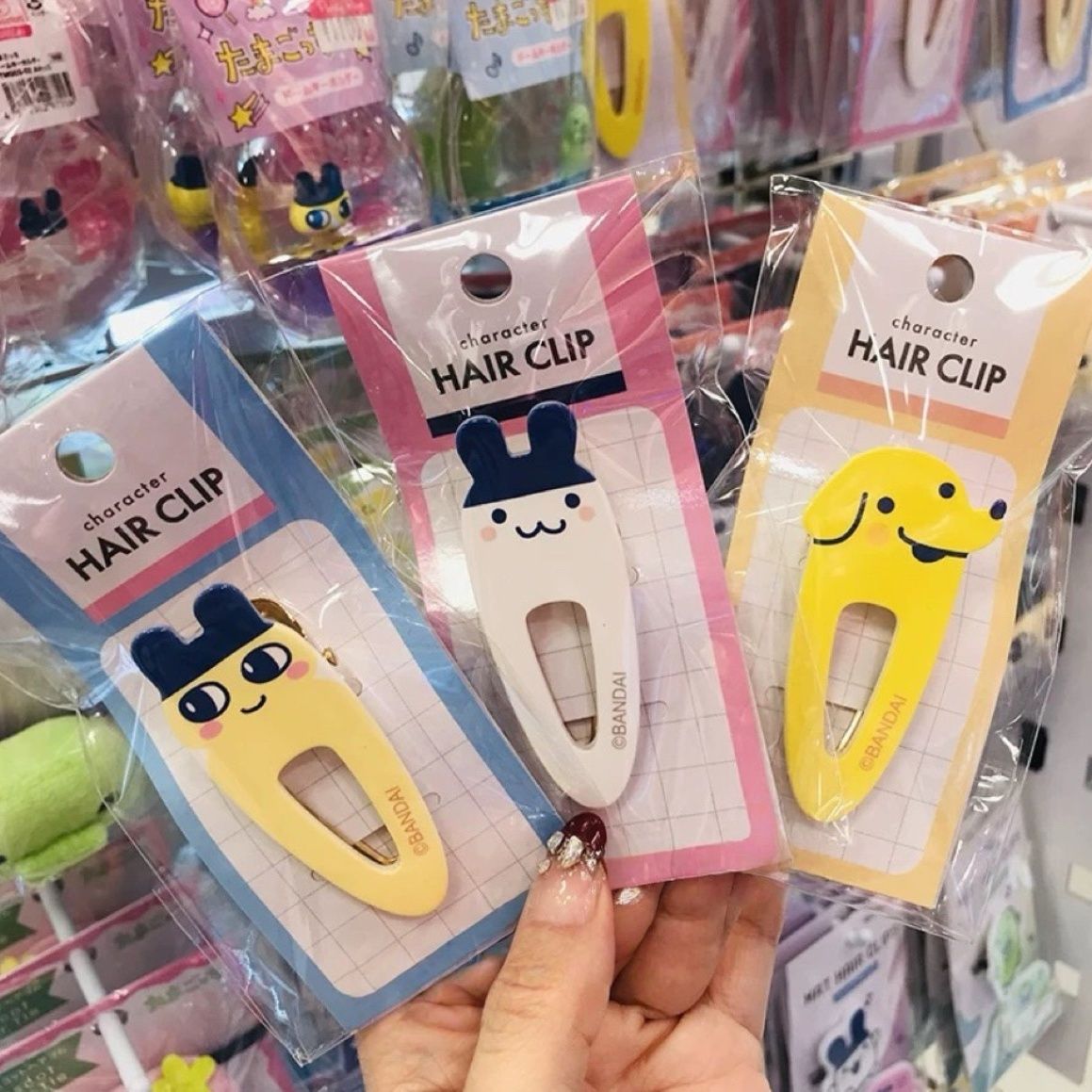 Pet Supplies Delivery - Tamagotchi Elektronik Evcil Hayvan Mametchi Kuchipatchi