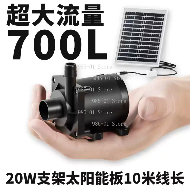 20W Güneş Enerjili Su Pompası, - Fish Tank Filter Pump incelemesi ve fiyatı