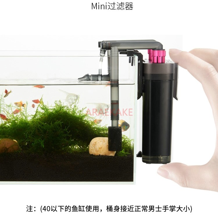 Küçük balık tankı filtresi ev  - Fish Tank Filter Pump incelemesi ve fiyatı