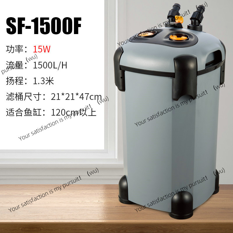 Songbao filtre balık tankı kov - Fish Tank Filter Pump incelemesi ve fiyatı
