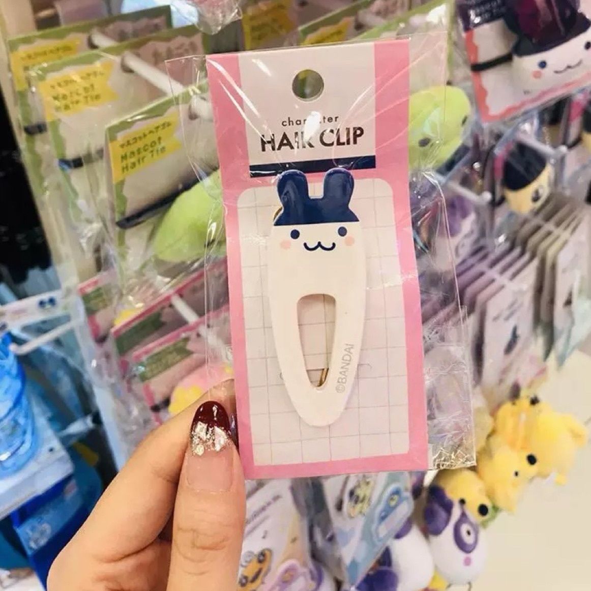 Tamagotchi Elektronik Evcil Ha - Pet Supplies Delivery incelemesi ve fiyatı