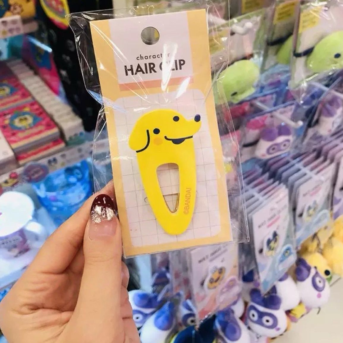 Tamagotchi Elektronik Evcil Ha - Pet Supplies Delivery incelemesi ve fiyatı