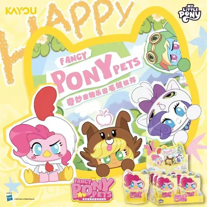 Yeni Stokta Kayou My Little Po - Pet Supplies Delivery incelemesi ve fiyatı