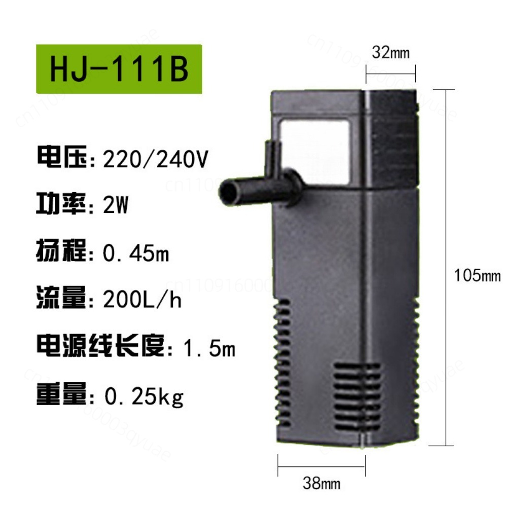 HJ-111B Serisi Balık Tankı İçi - Fish Tank Filter Pump incelemesi ve fiyatı