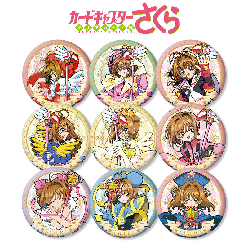 Anime Cardcaptor Sakura Serisi - Pet Supplies Delivery incelemesi ve fiyatı